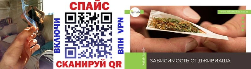 БУТИРАТ BDO  как найти   Новороссийск 
