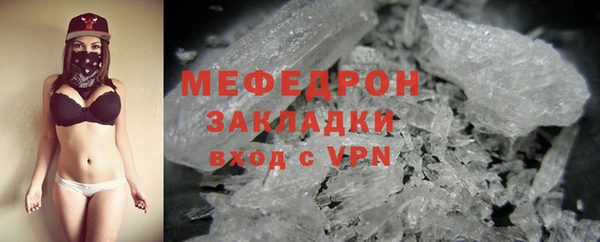таблы Беломорск