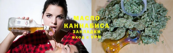синтетический гашиш Пролетарск