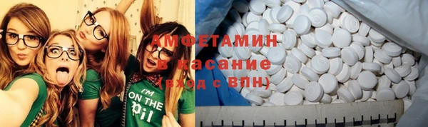 соль курить ск Приозерск