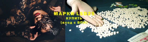 меф VHQ Протвино