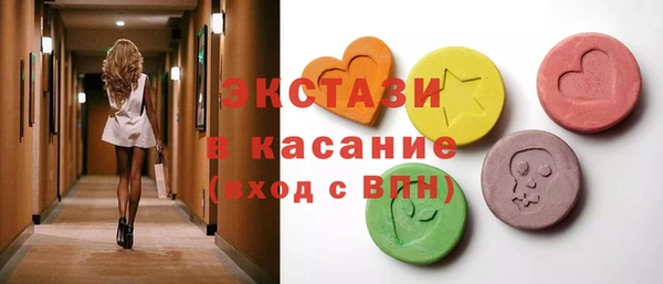apvp Богородск
