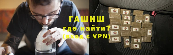 apvp Богородск