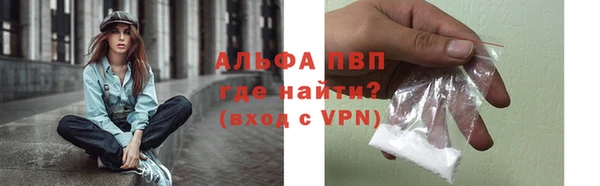 мяу мяу кристалл Богданович