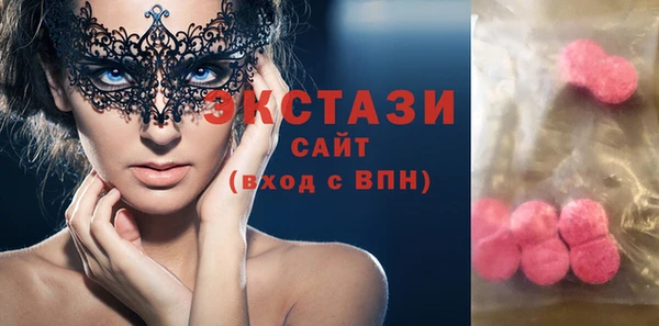 COCAINE Белоозёрский
