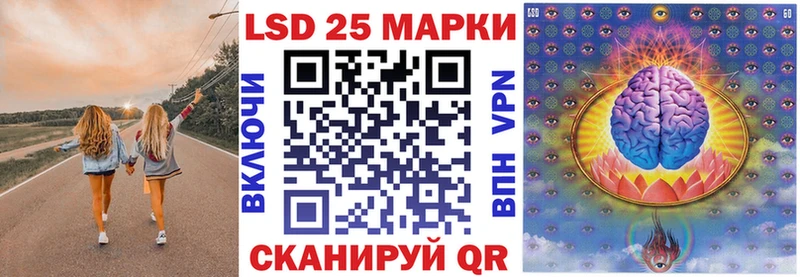 купить наркотики сайты  Новороссийск  Марки NBOMe 1500мкг 
